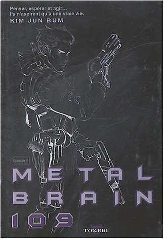 Metal brain. Vol. 1