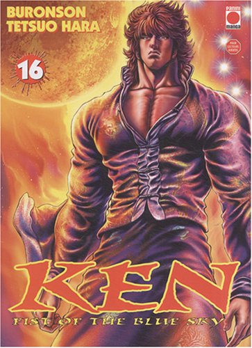 Ken : fist of the blue sky. Vol. 16
