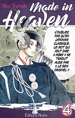 Made in Heaven - tome 4 (04)