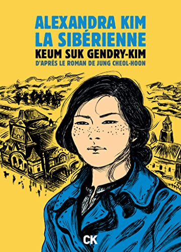 Alexandra Kim, la Sibérienne : la première révolutionnaire bolchevique coréenne qui rêvait d'un mond