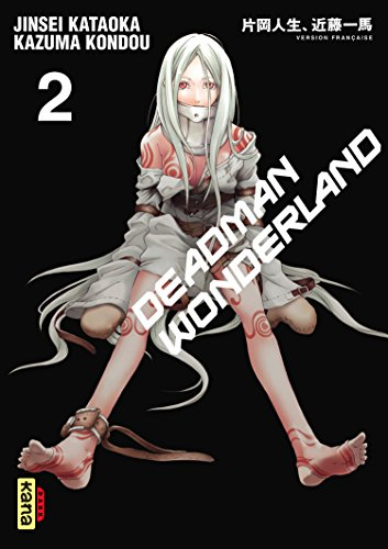 Deadman Wonderland. Vol. 2