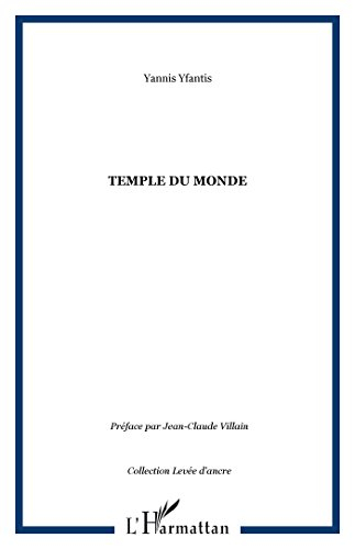 Temple du Monde