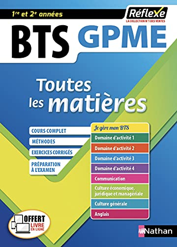 BTS GPME, gestion de la PME, 1re-2e années : toutes les matières