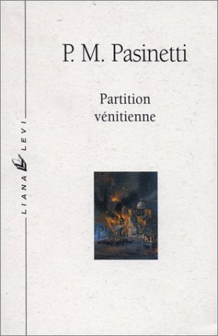 Partition vénitienne