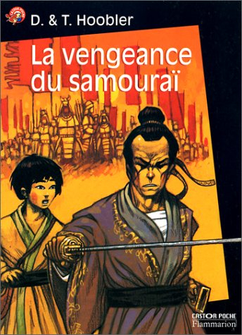 La vengeance du samouraï