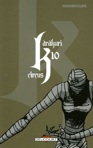 Karakuri circus. Vol. 10