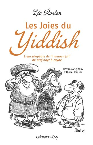 Les joies du yiddish