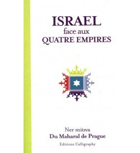 israel face aux quatre empires