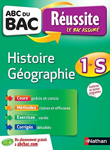 Histoire géographie : 1re S