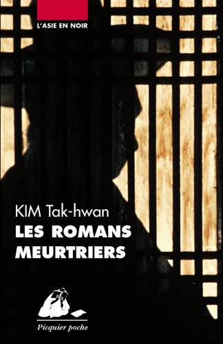 Les romans meurtriers : roman policier