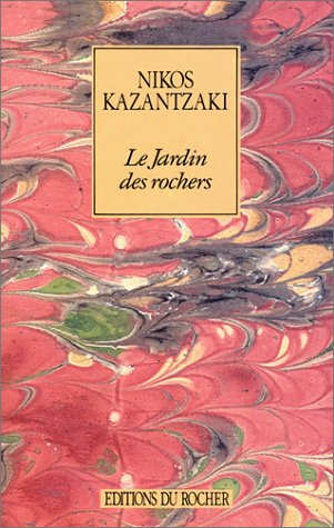 Le jardin des rochers