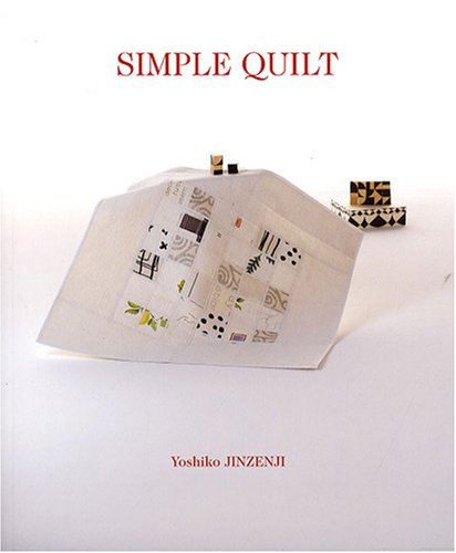 Simple quilt