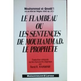 Le Flambeau ou les Sentences de Mouhammad le Prophète