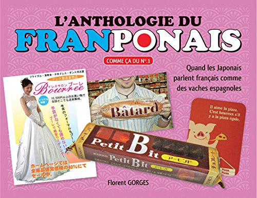 anthologie du franponais vol.1