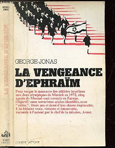 la vengeance d'ephraïm