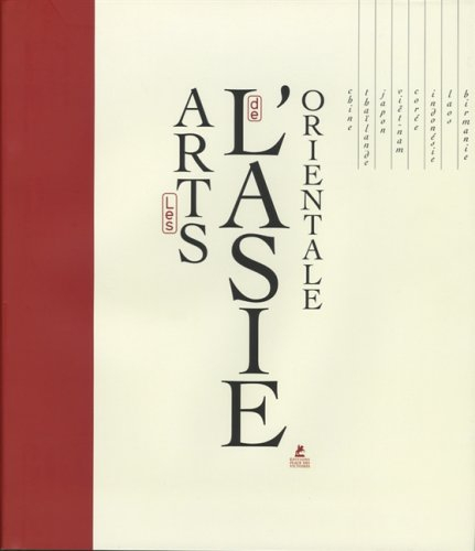 Les arts de l'Asie orientale