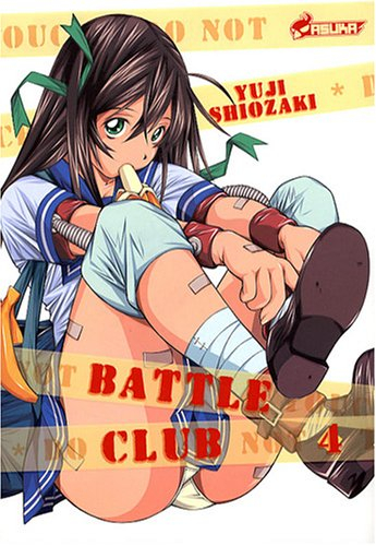 Battle Club. Vol. 4