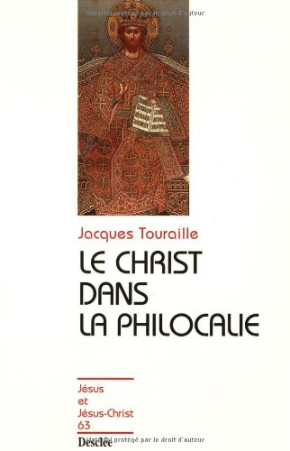 Le Christ dans la Philocalie