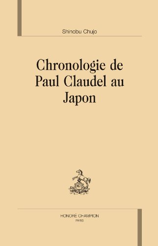 Chronologie de Paul Claudel au Japon