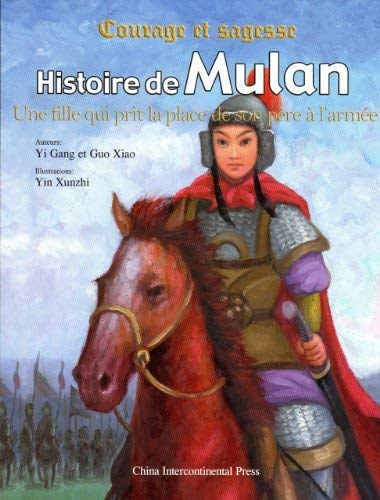 Huamulan de gushi (en français) / Histoire de Mulan