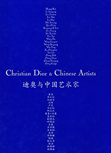christian dior & chinese artists