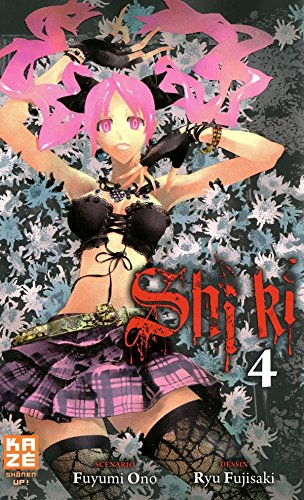 Shiki. Vol. 4