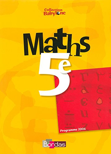 Maths 5e : programme 2006
