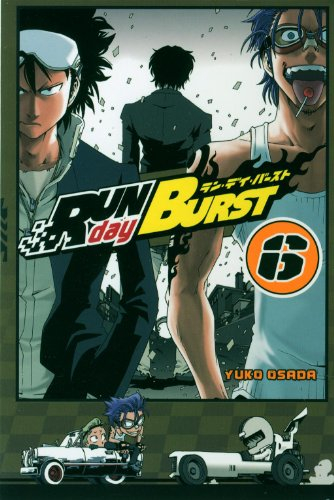Run day Burst. Vol. 6