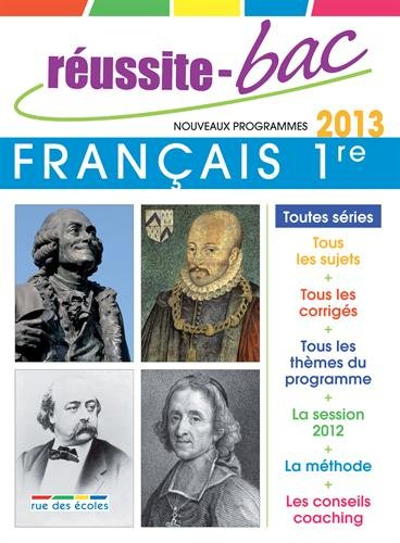 Français 1re L, ES, S : nouveaux programmes 2013