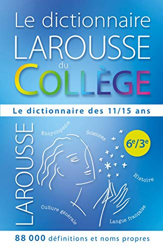 Dictionnaire du collège, Récompenses scolaires