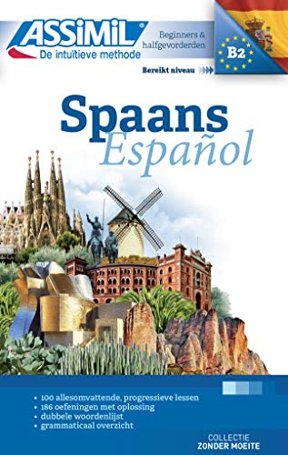 Volume Spaans 2017 (Boek)