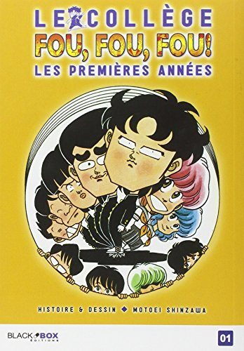 collège fou fou fou (le) - kimengumi - les premières années vol.1