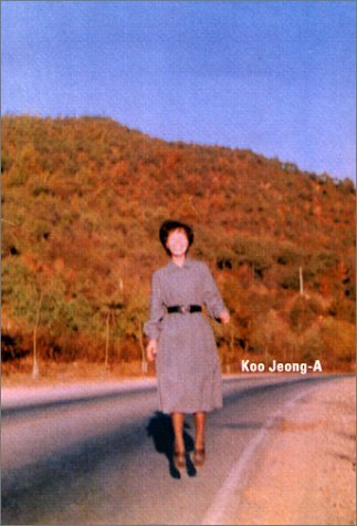 Koo Jeong-A, Aqueduc : 25 avril-22 juin 1997