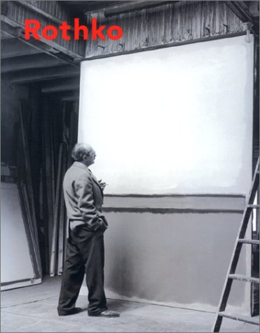 Rothko : exposition au Musée d'art moderne, 14 janvier-18 avril 1999