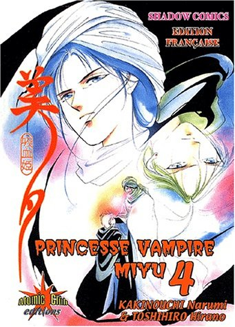 princesse vampire miyu. tome 4