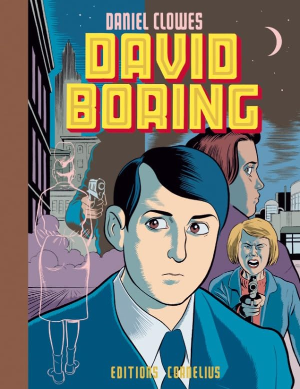 David Boring