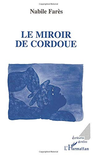 Le Miroir de Cordoue