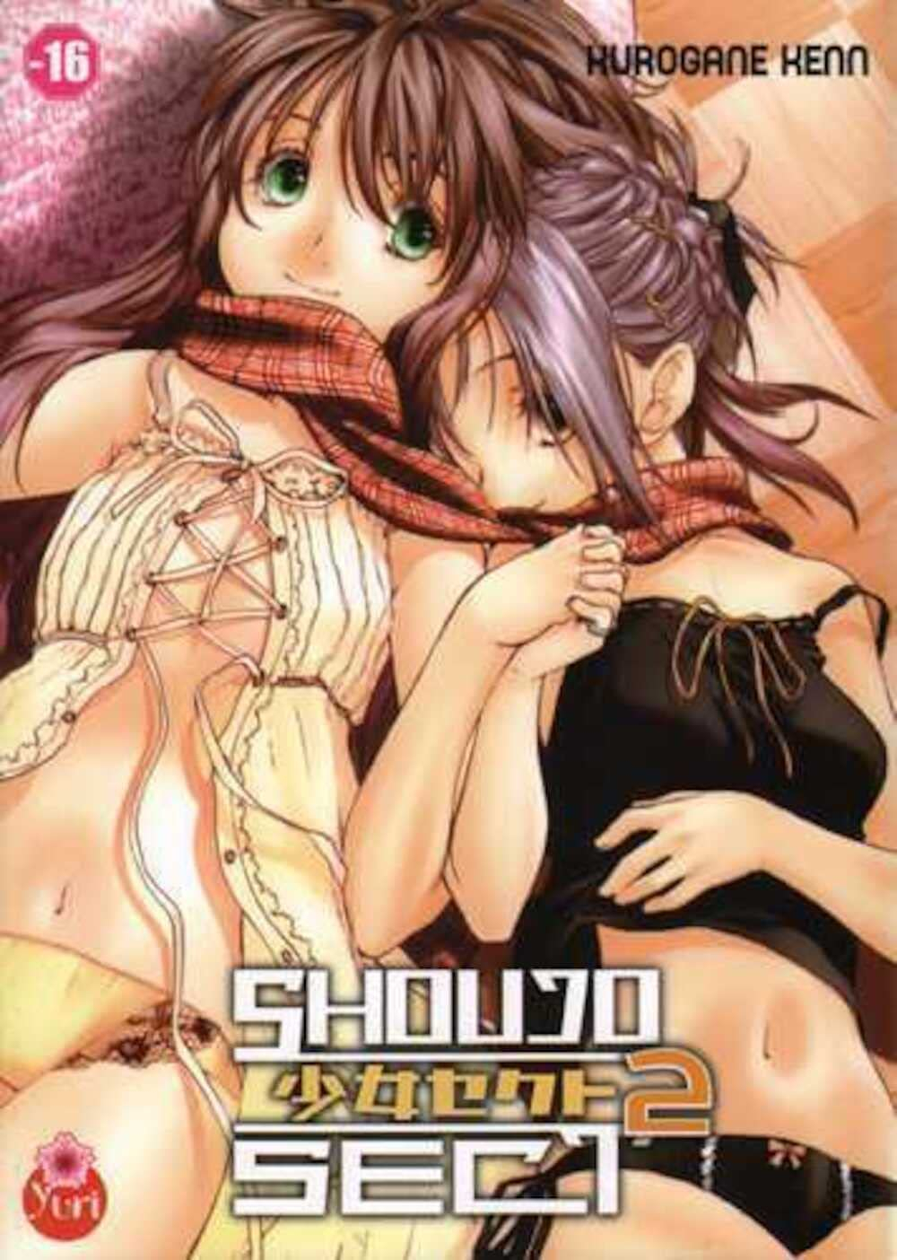 Shoujo sect. Vol. 2