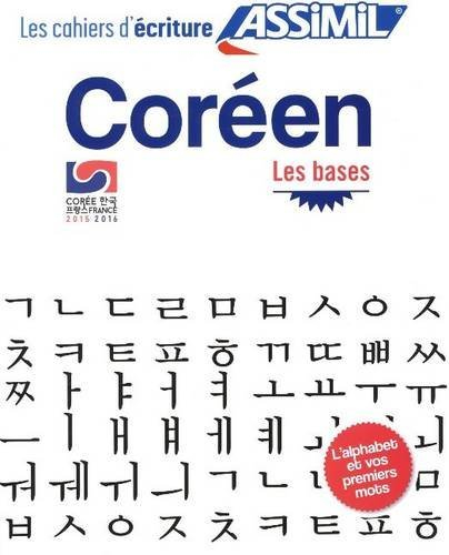 Coréen : les bases