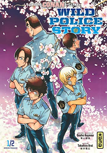 Wild police story. Vol. 1