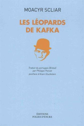 Les léopards de Kafka