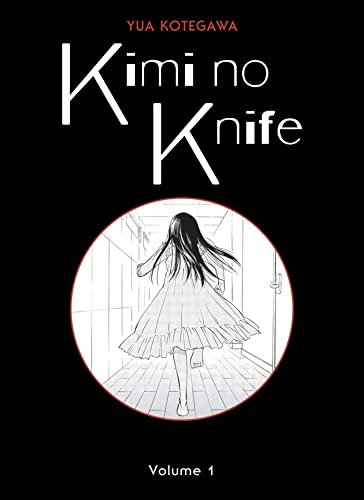 Kimi no knife. Vol. 1