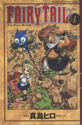 Fairy Tail, Tome 1 :
