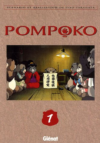 Pompoko. Vol. 1