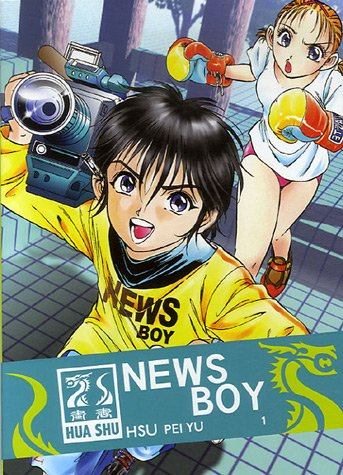 News boy. Vol. 1