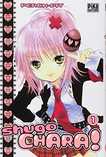 Shugo Chara !. Vol. 1