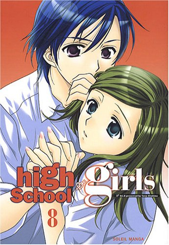 High school girls. Vol. 8