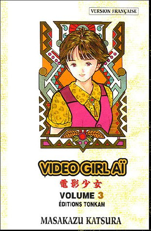 Video girl Aï. Vol. 3. Régénération