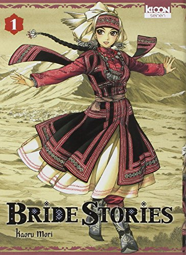 Bride stories. Vol. 1