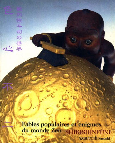 fables populaires et enigmes du monde zen - shikishinfuni - catalogue exposition mitsukoshi etoile p